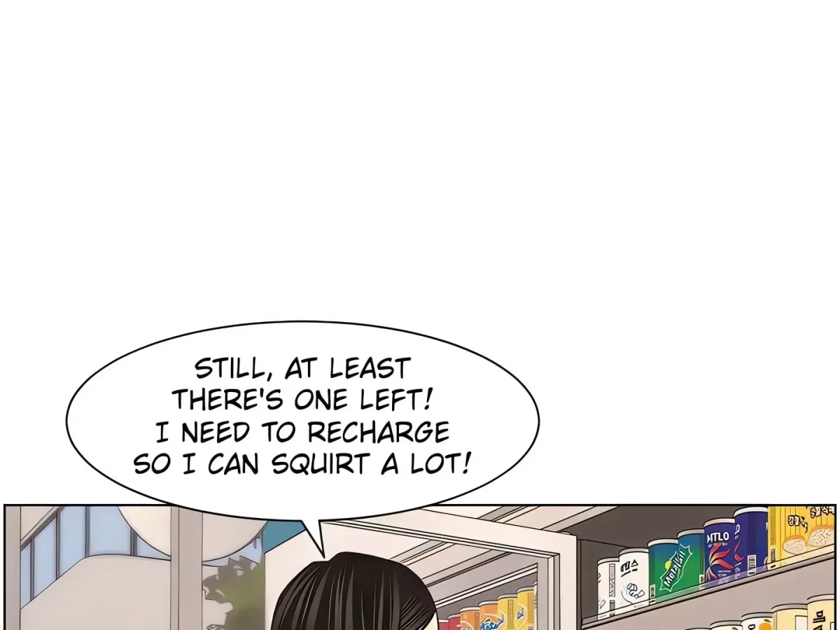 A secret lesson with my younger sister Chapter 56 page 116 - 