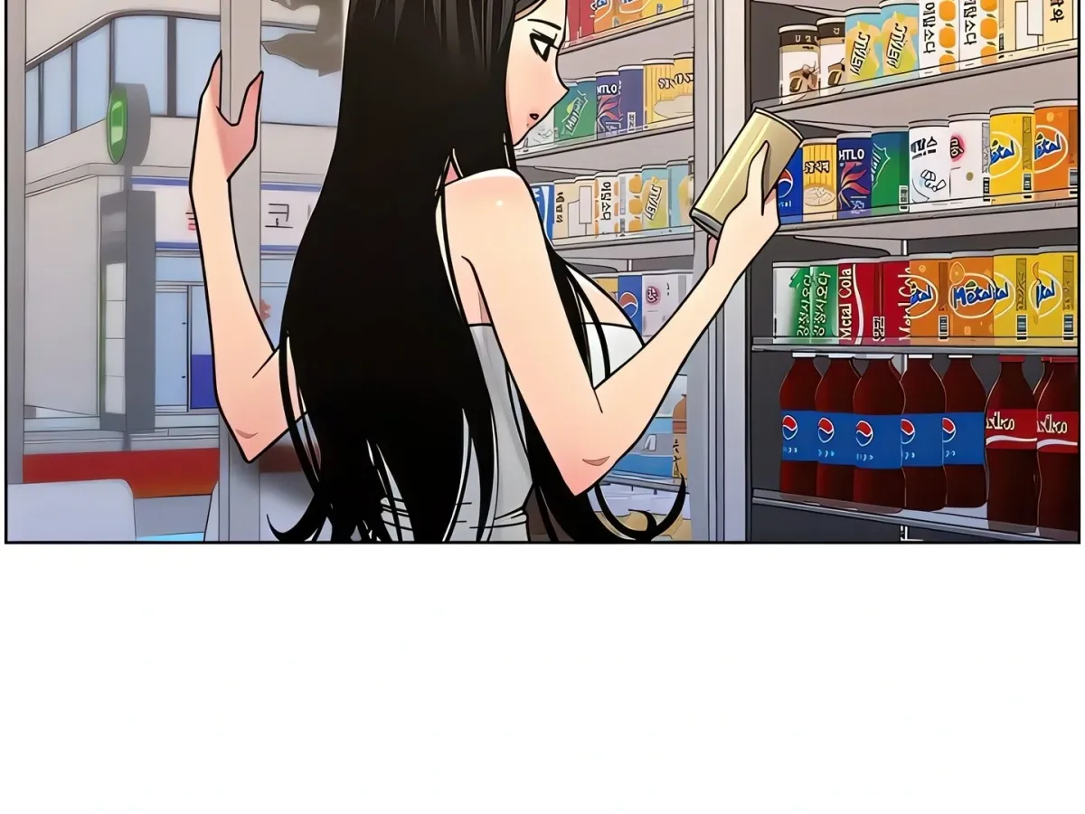 A secret lesson with my younger sister Chapter 56 page 117 - 