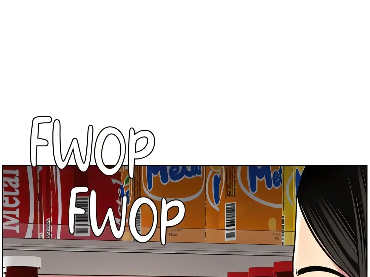 A secret lesson with my younger sister Chapter 56 page 125 - 