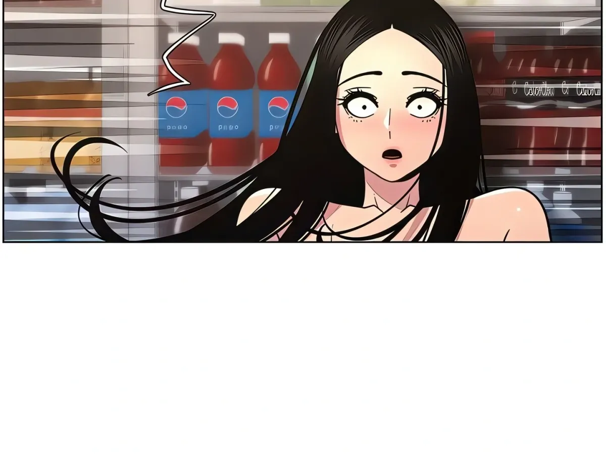 A secret lesson with my younger sister Chapter 56 page 132 - 