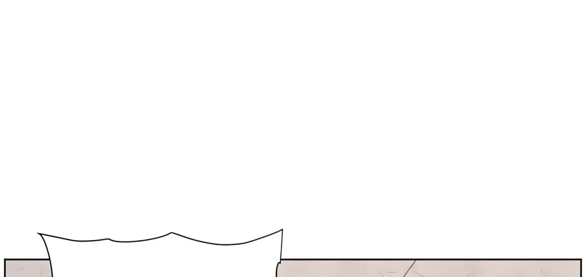 A secret lesson with my younger sister Chapter 56 page 140 - 