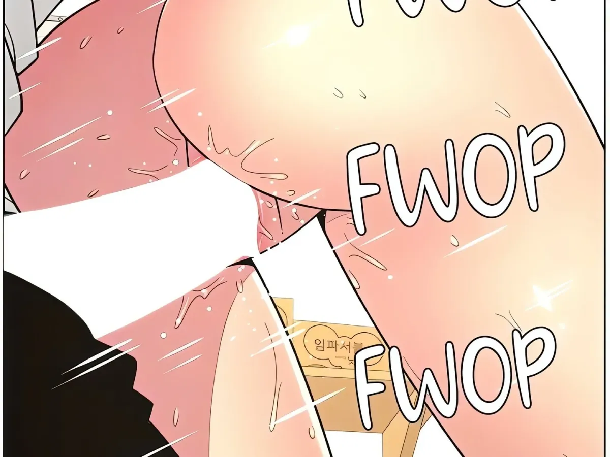 A secret lesson with my younger sister Chapter 56 page 154 - 