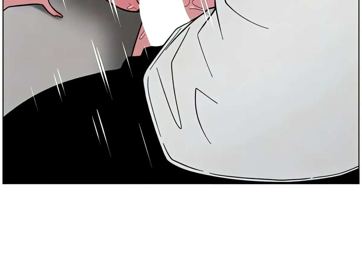 A secret lesson with my younger sister Chapter 56 page 164 - 