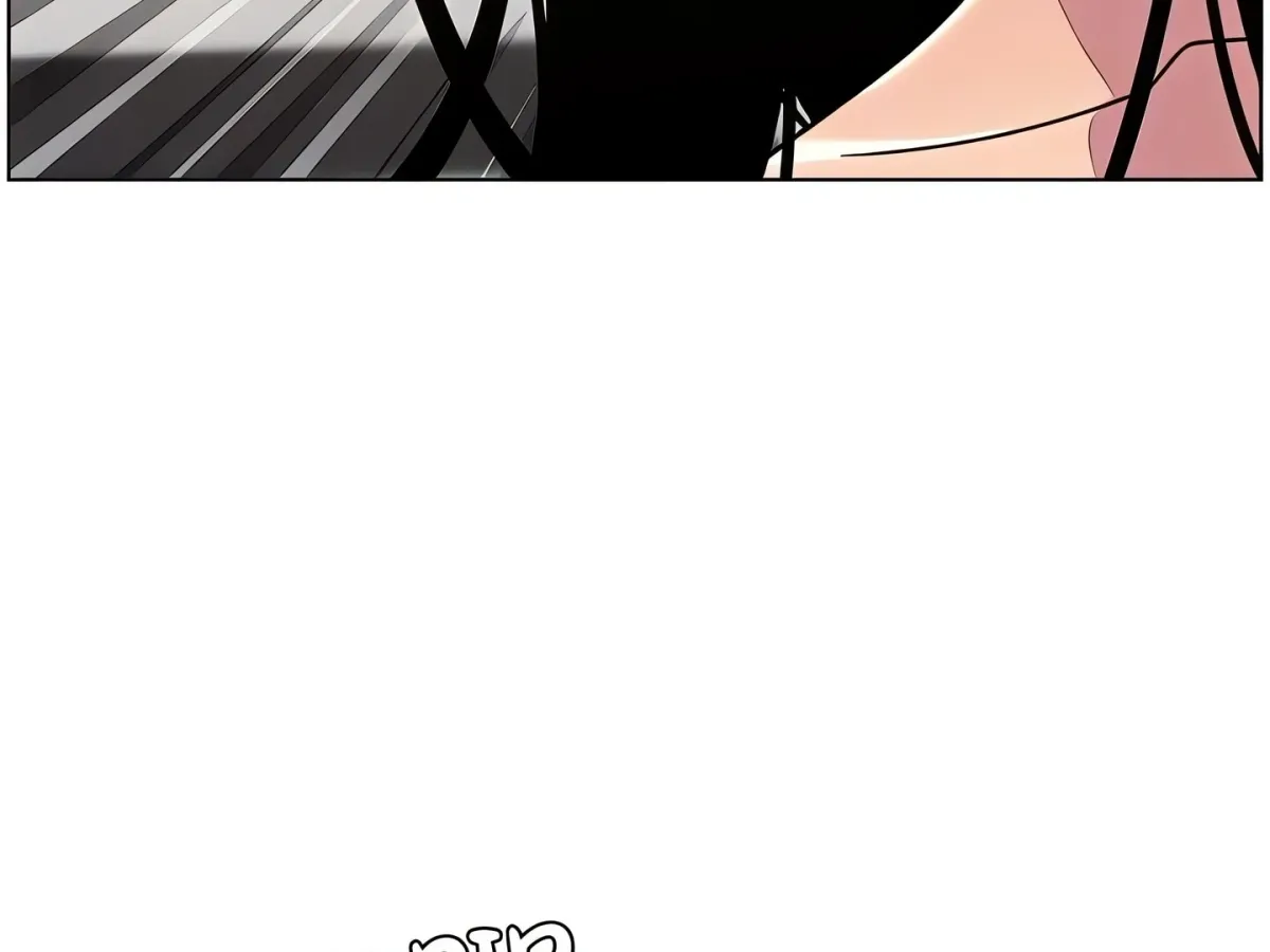 A secret lesson with my younger sister Chapter 56 page 174 - 
