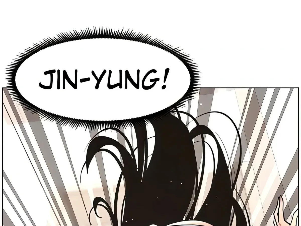 A secret lesson with my younger sister Chapter 56 page 195 - 