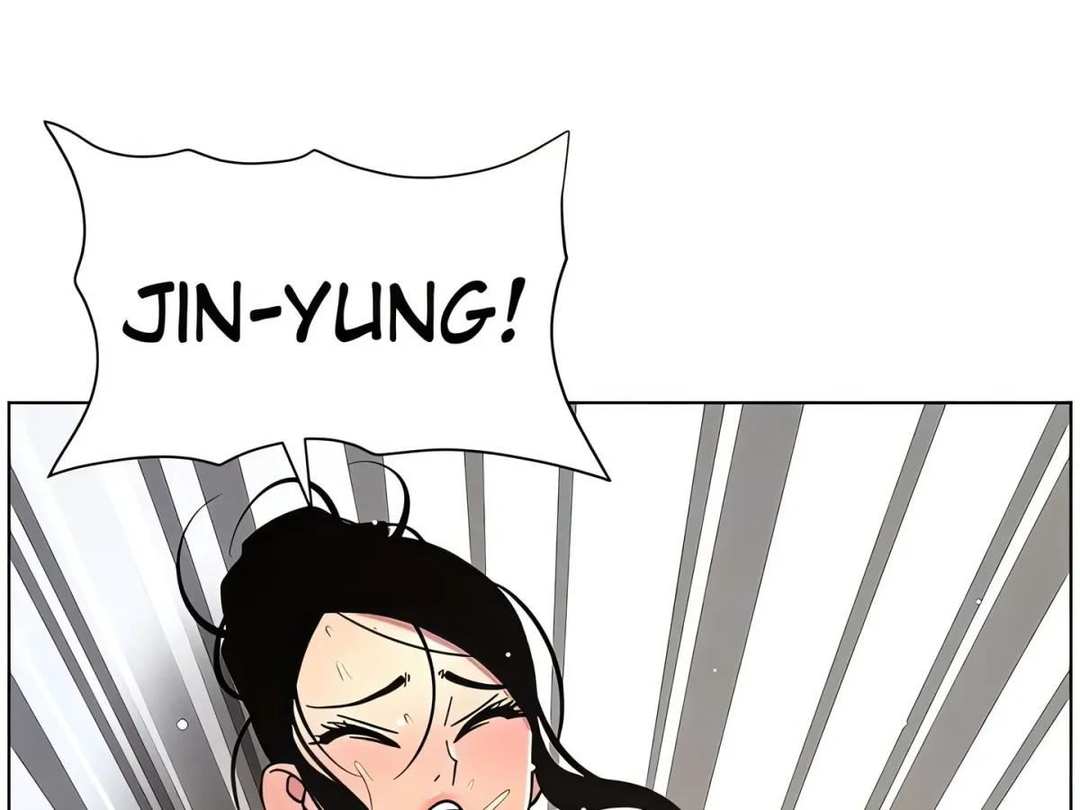 A secret lesson with my younger sister Chapter 56 page 198 - 