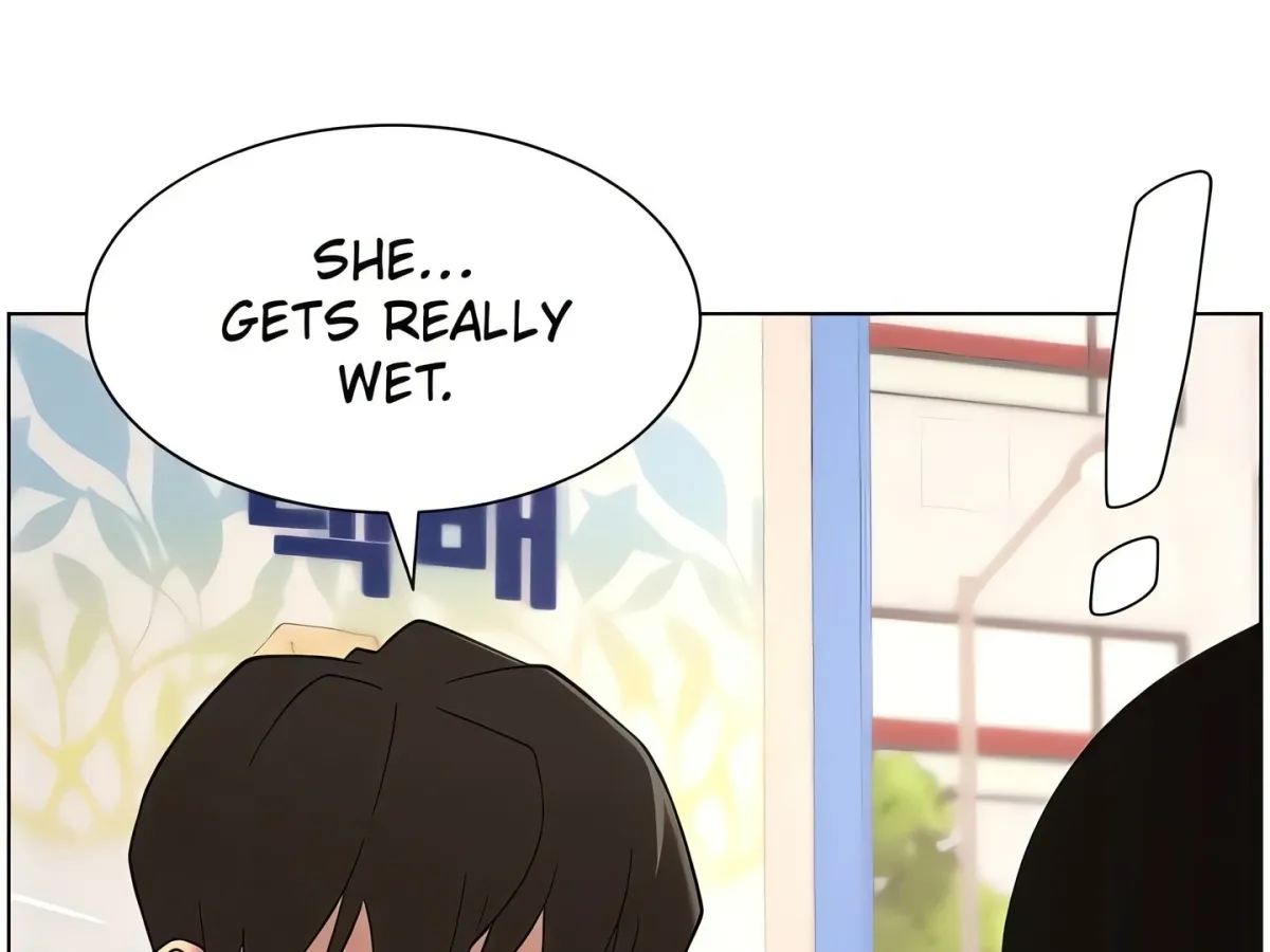 A secret lesson with my younger sister Chapter 56 page 3 - 
