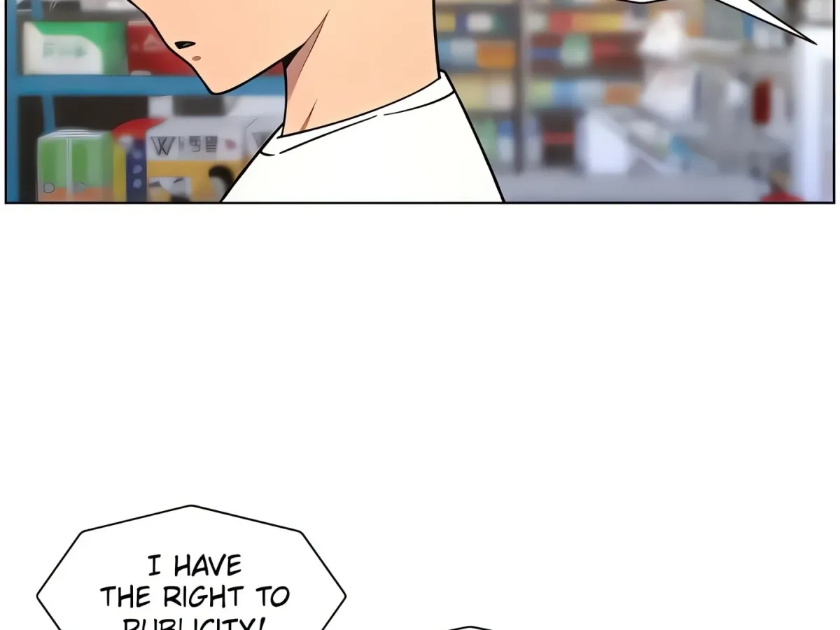 A secret lesson with my younger sister Chapter 56 page 41 - 