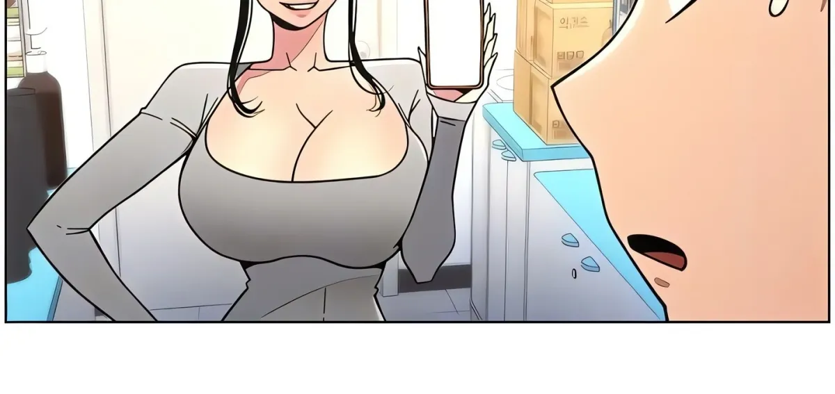 A secret lesson with my younger sister Chapter 56 page 49 - 