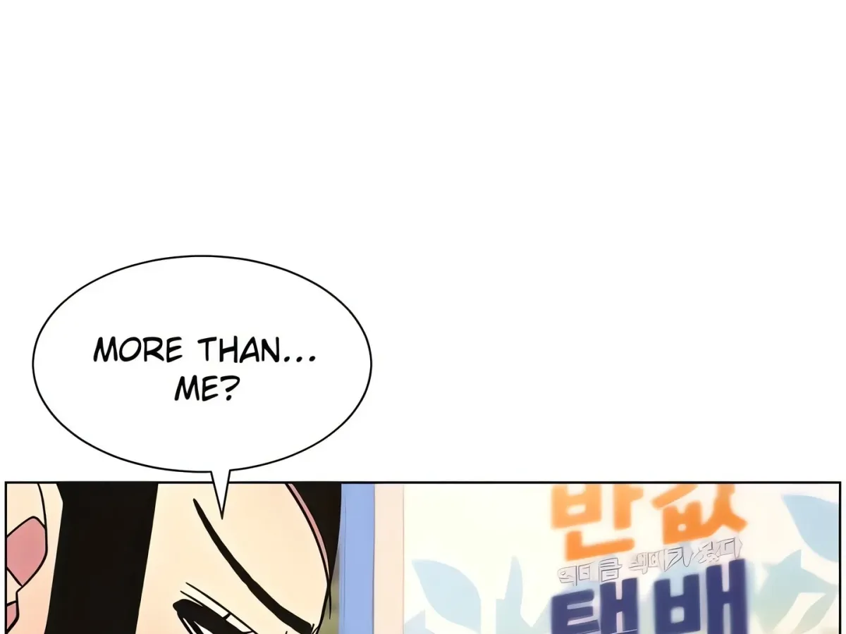 A secret lesson with my younger sister Chapter 56 page 7 - 