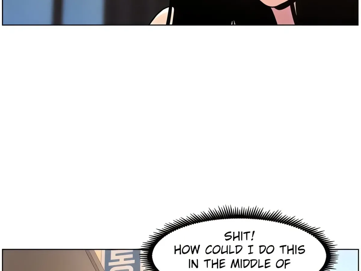 A secret lesson with my younger sister Chapter 56 page 87 - 