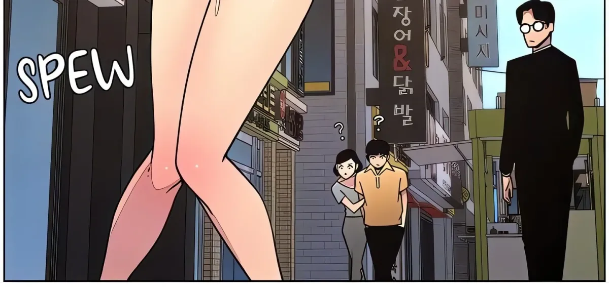 A secret lesson with my younger sister Chapter 56 page 89 - 