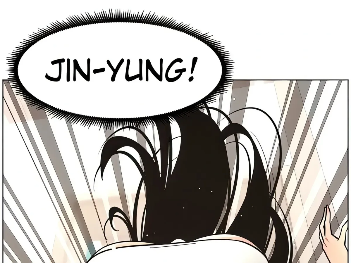 A secret lesson with my younger sister Chapter 57 page 11 - 