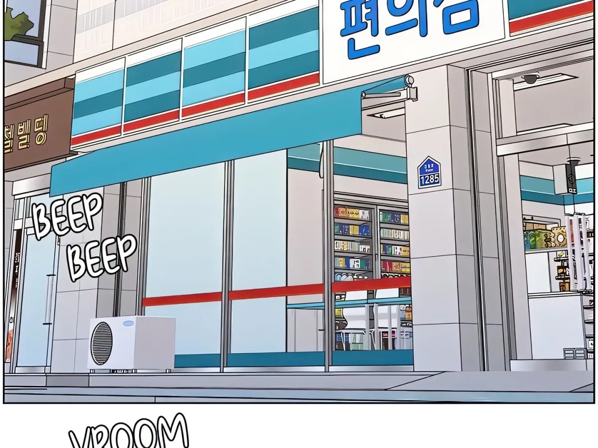 A secret lesson with my younger sister Chapter 57 page 112 - 