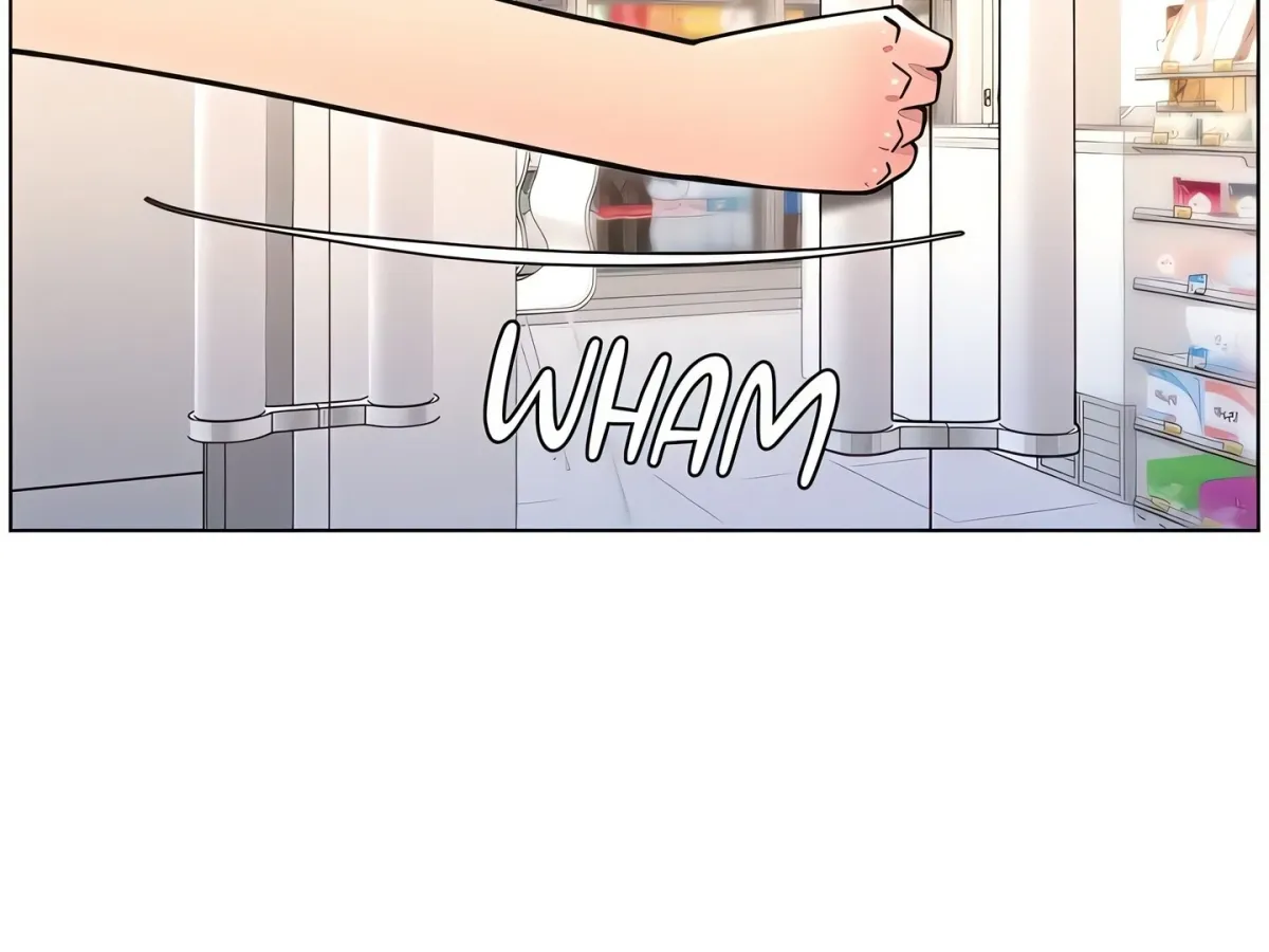 A secret lesson with my younger sister Chapter 57 page 123 - 