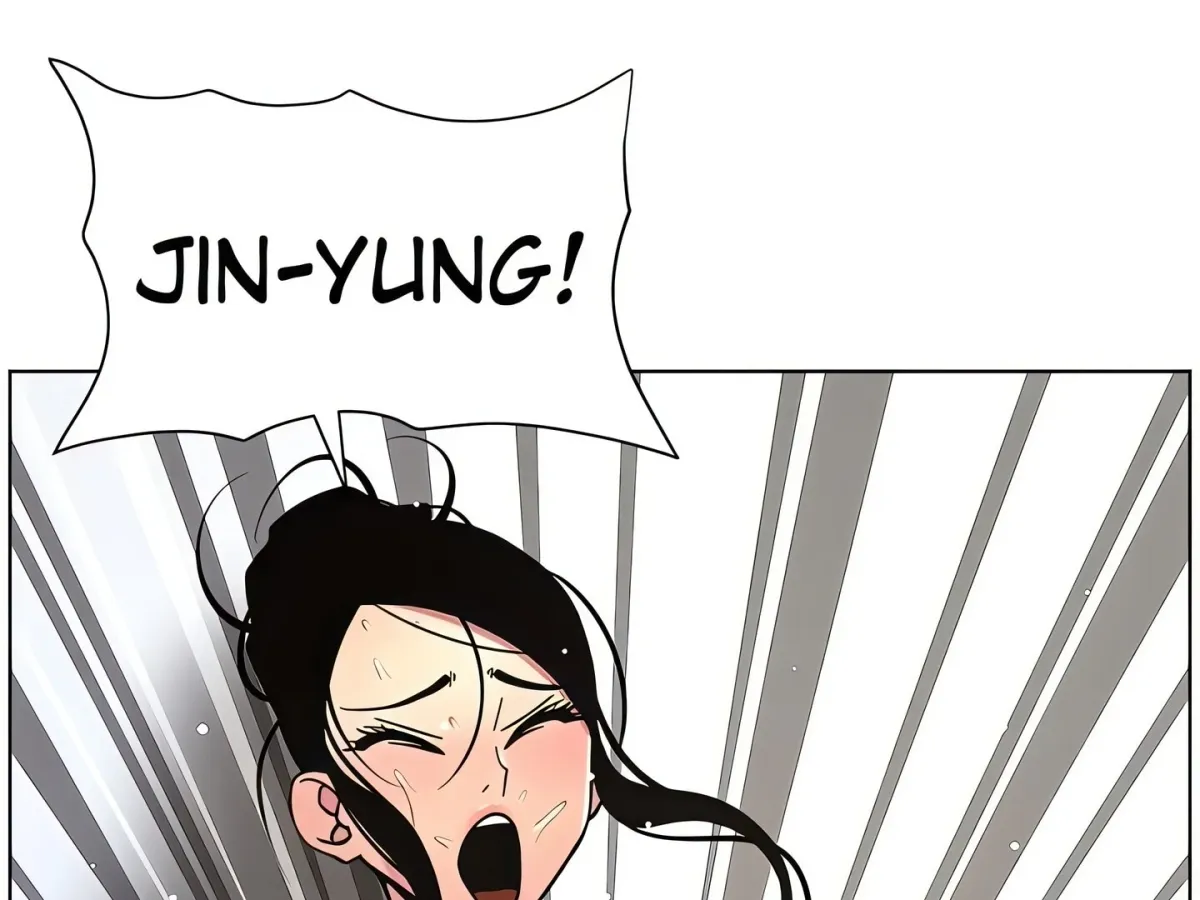 A secret lesson with my younger sister Chapter 57 page 14 - 