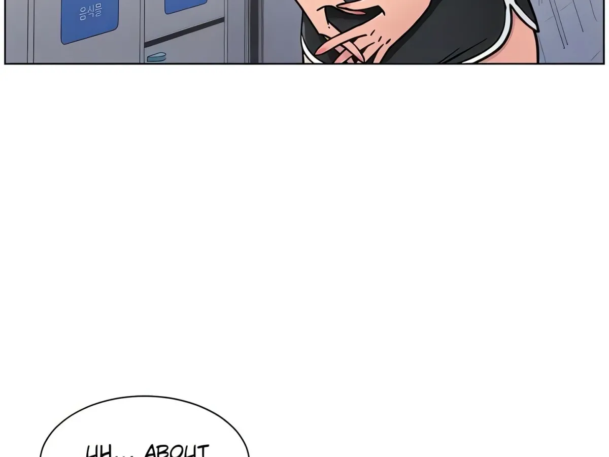 A secret lesson with my younger sister Chapter 57 page 131 - 