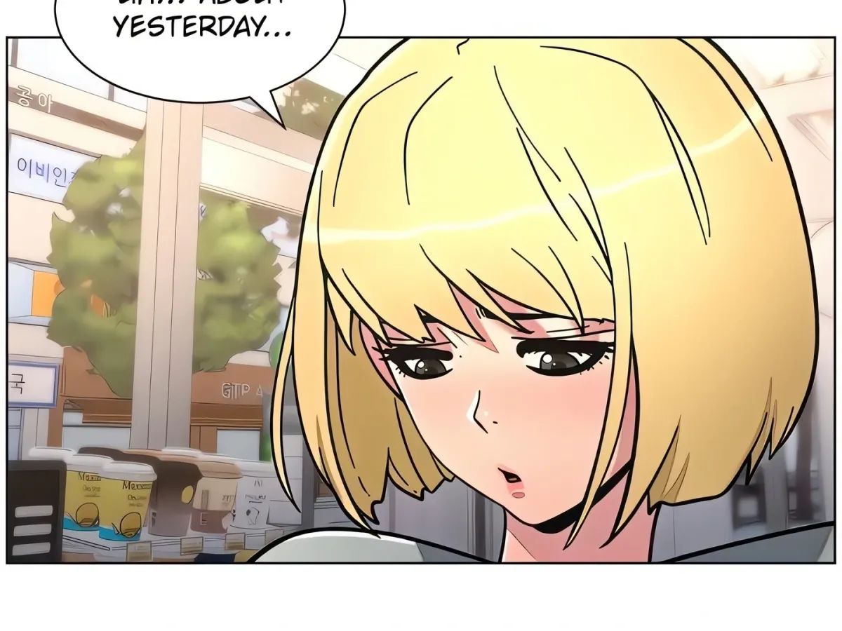 A secret lesson with my younger sister Chapter 57 page 132 - 