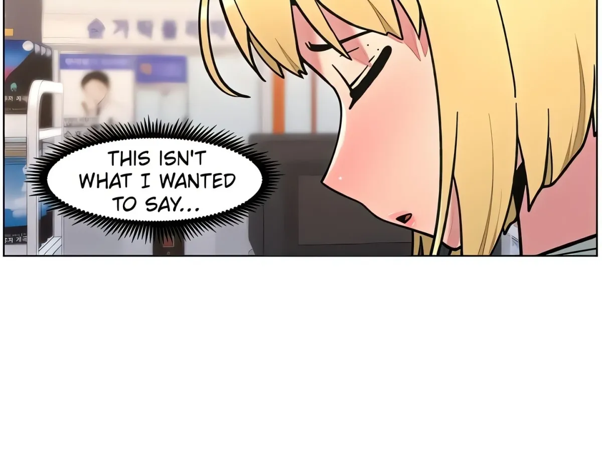 A secret lesson with my younger sister Chapter 57 page 134 - 
