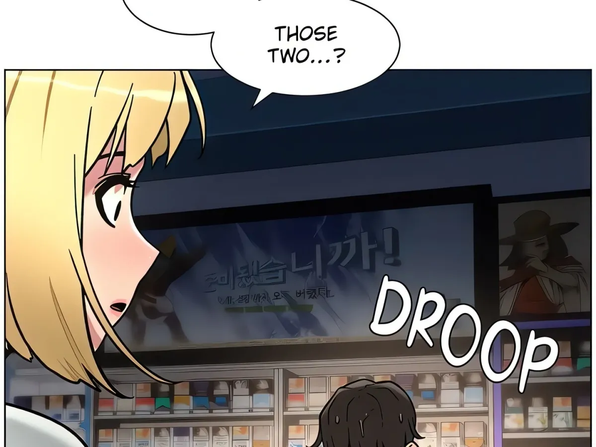 A secret lesson with my younger sister Chapter 57 page 138 - 