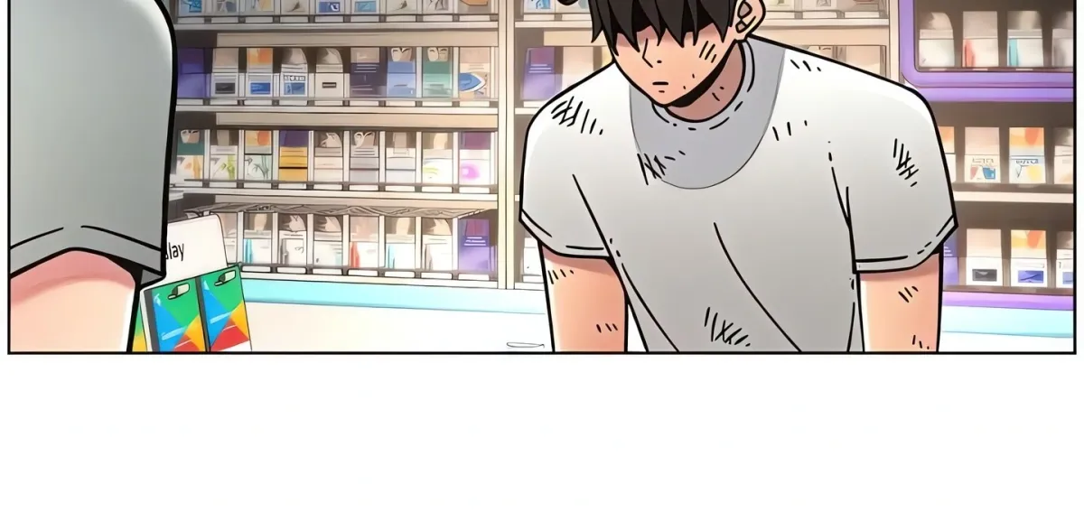 A secret lesson with my younger sister Chapter 57 page 139 - 