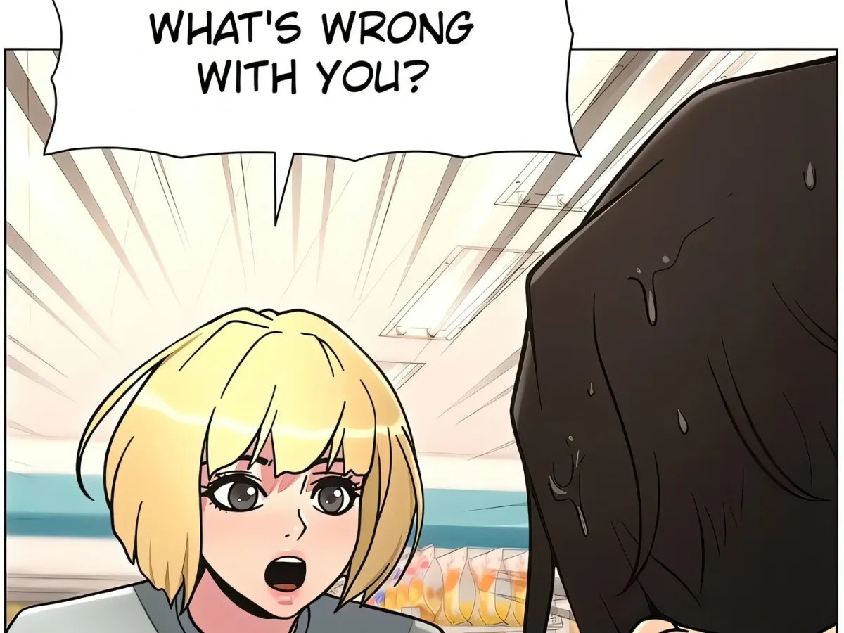 A secret lesson with my younger sister Chapter 57 page 141 - 
