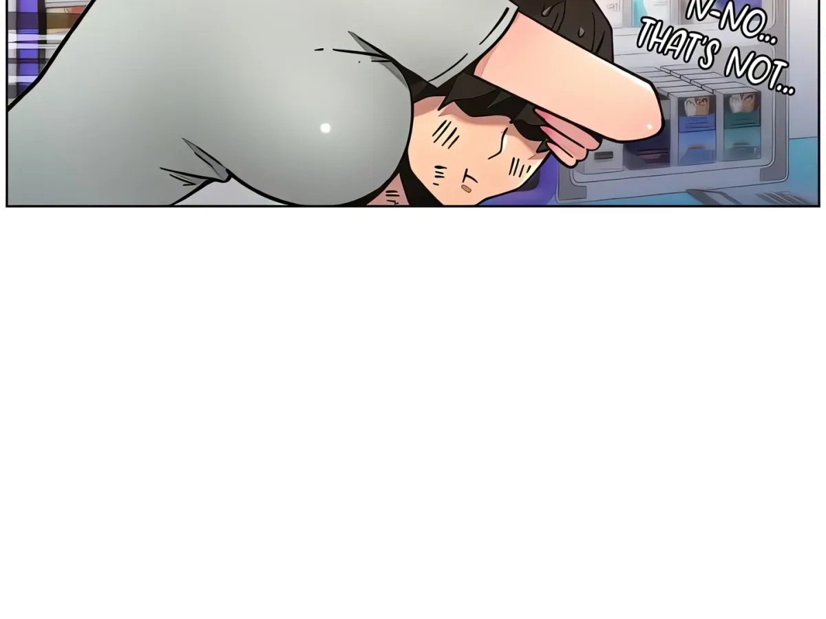 A secret lesson with my younger sister Chapter 57 page 146 - 