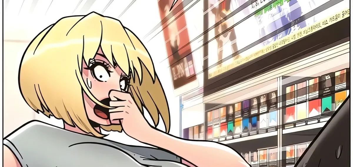 A secret lesson with my younger sister Chapter 57 page 149 - 