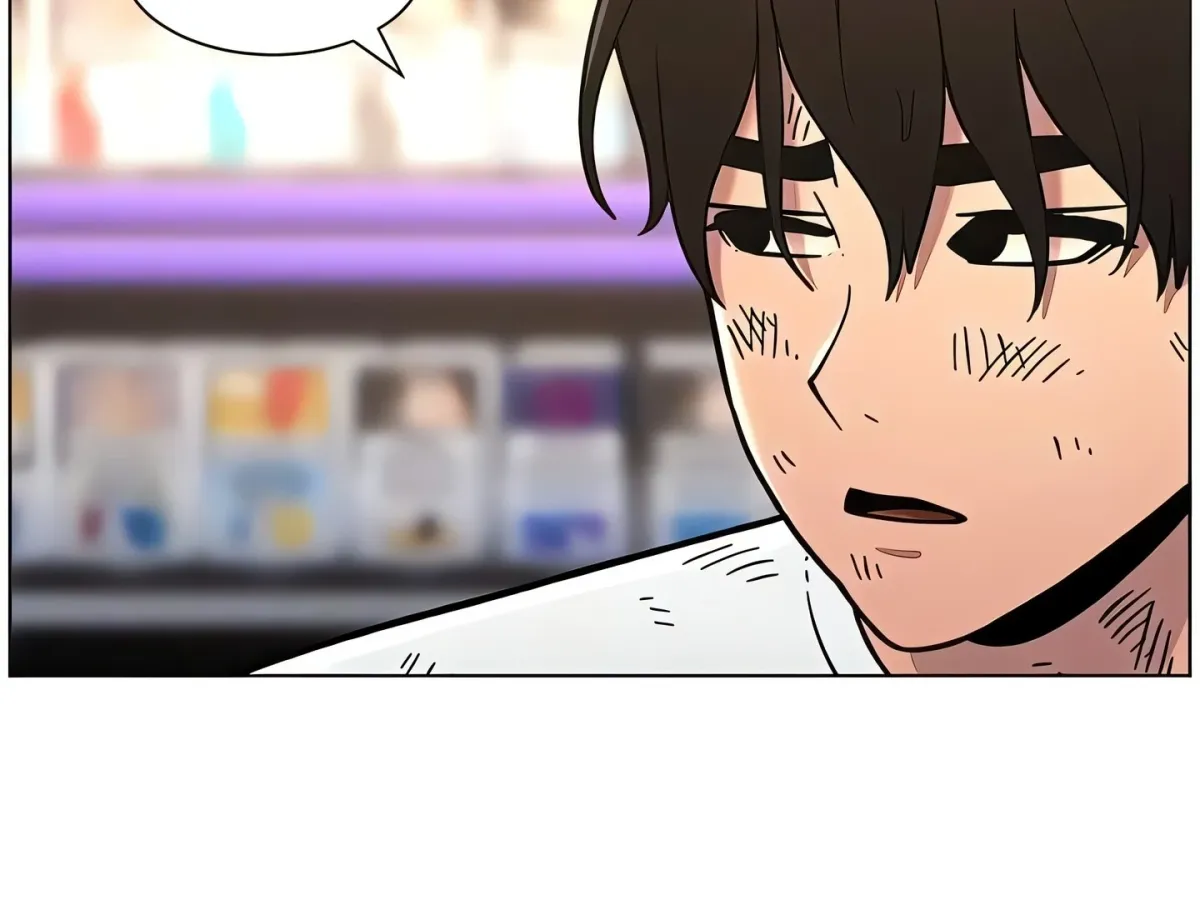 A secret lesson with my younger sister Chapter 57 page 168 - 