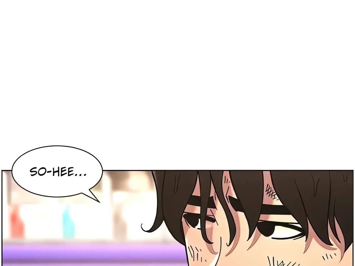 A secret lesson with my younger sister Chapter 57 page 173 - 