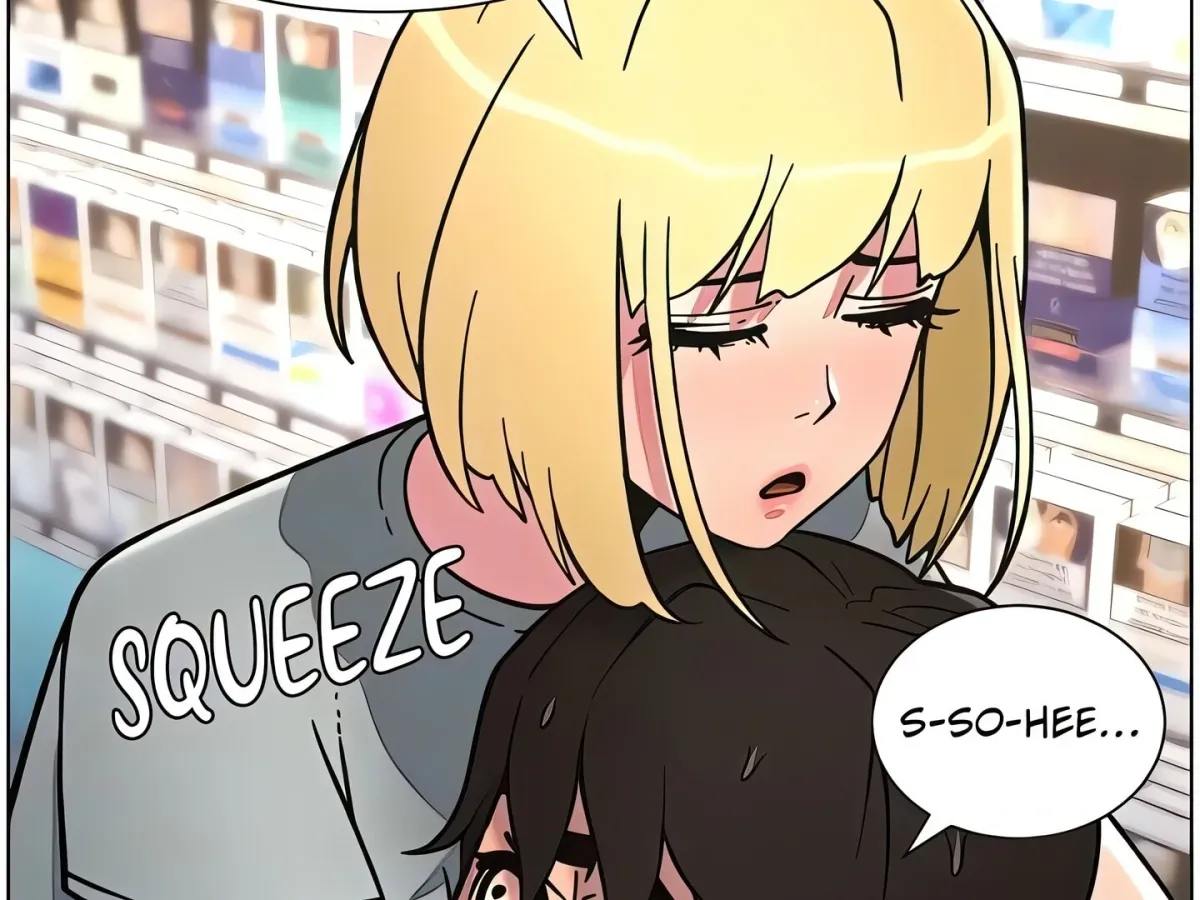 A secret lesson with my younger sister Chapter 57 page 182 - 