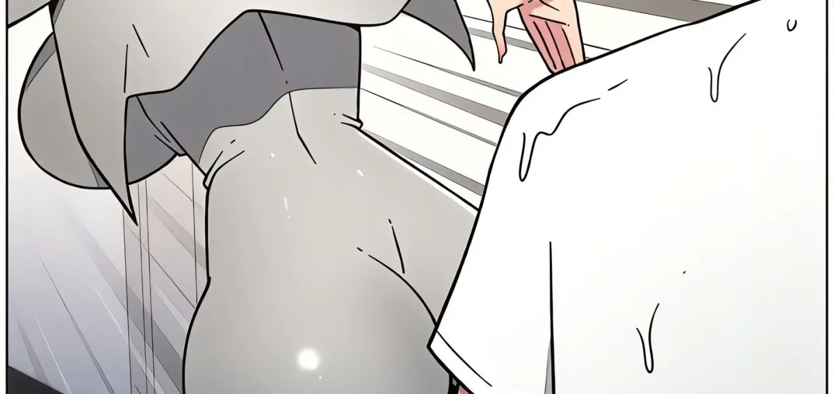 A secret lesson with my younger sister Chapter 57 page 39 - 