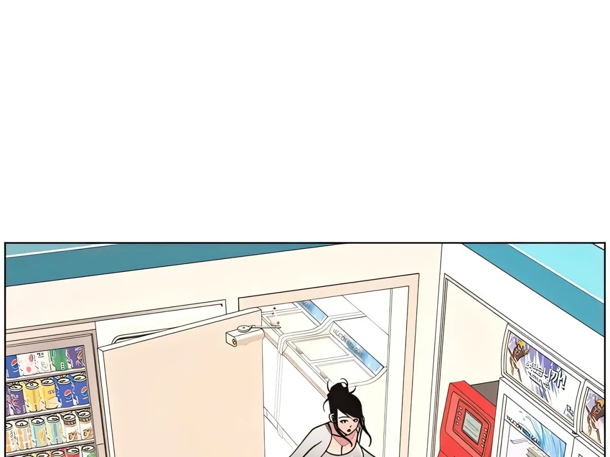 A secret lesson with my younger sister Chapter 57 page 43 - 