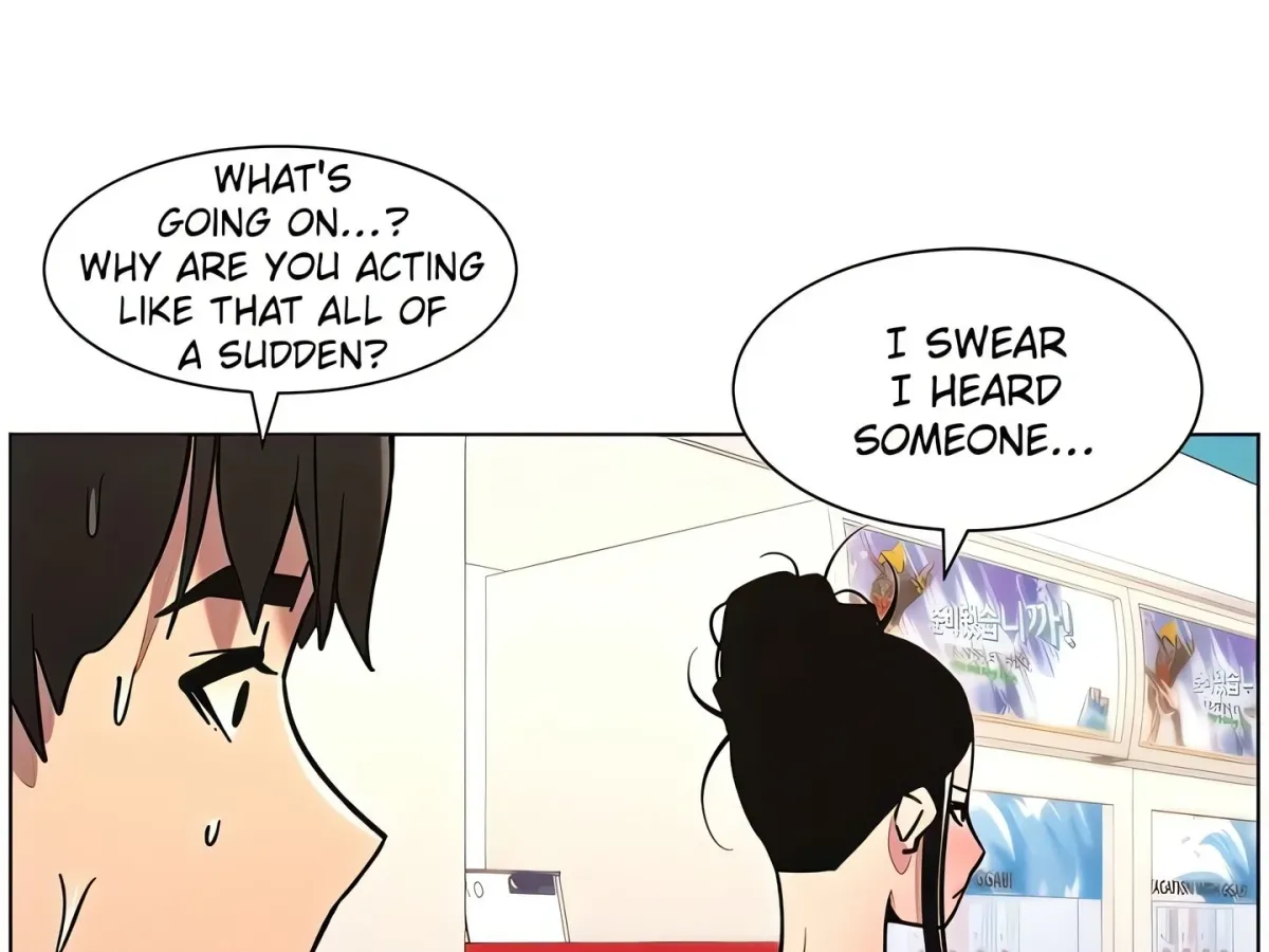 A secret lesson with my younger sister Chapter 57 page 46 - 