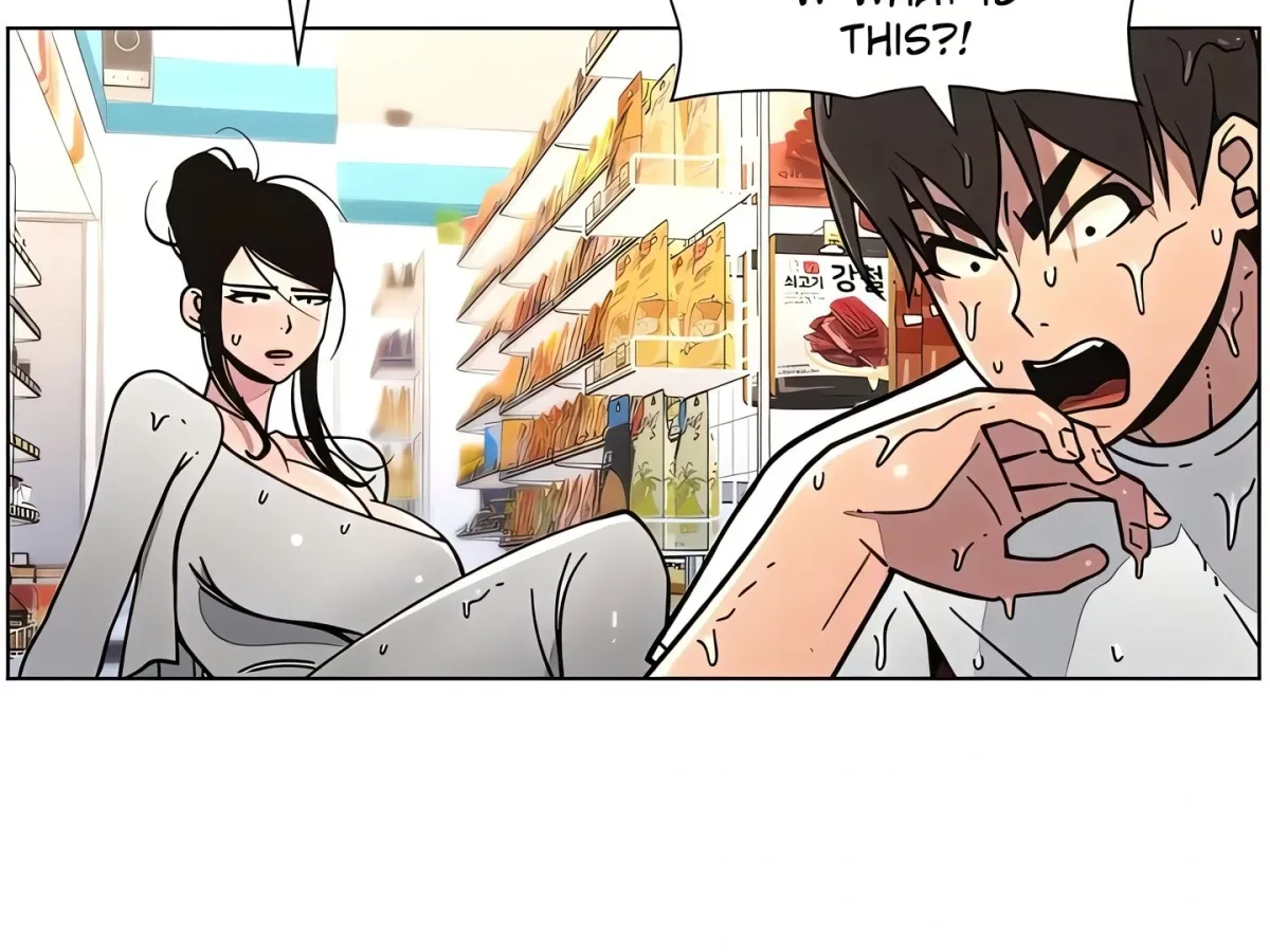 A secret lesson with my younger sister Chapter 57 page 67 - 