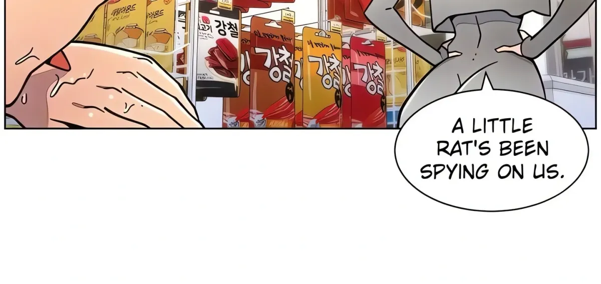 A secret lesson with my younger sister Chapter 57 page 69 - 