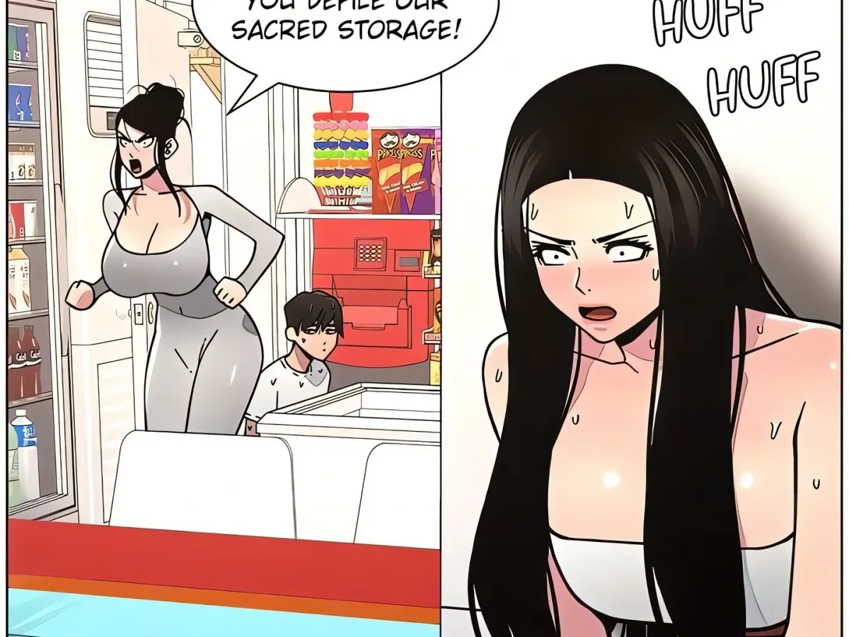 A secret lesson with my younger sister Chapter 57 page 71 - 