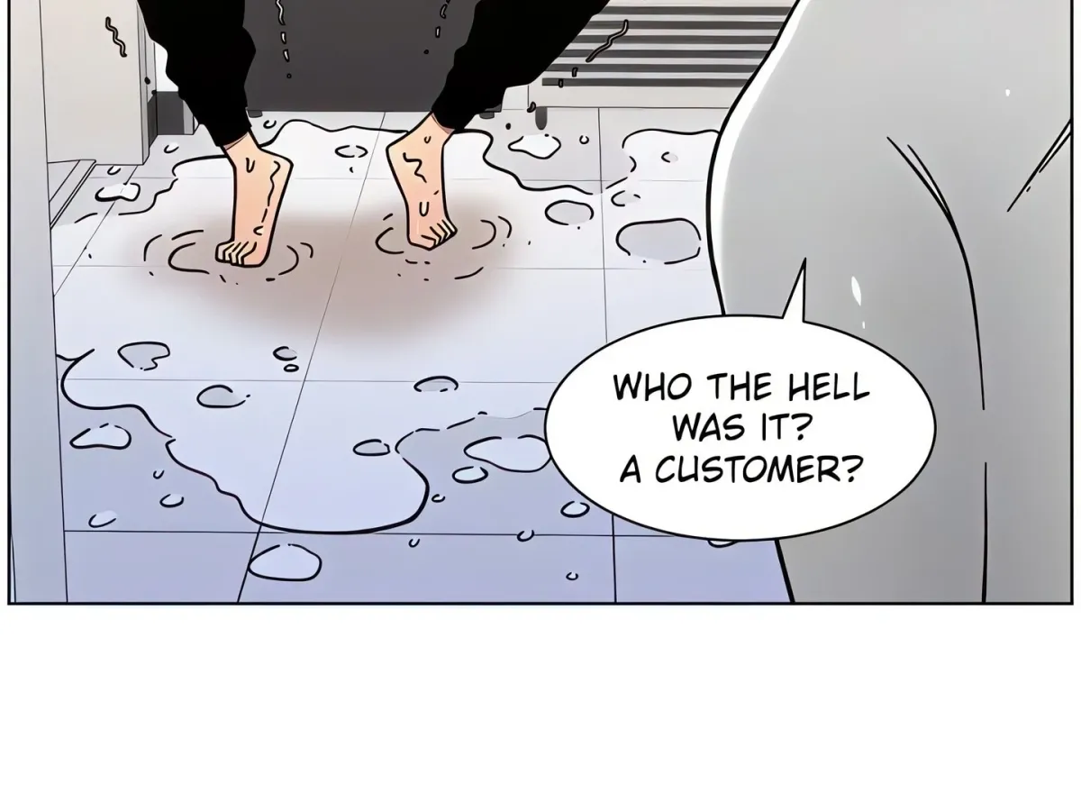 A secret lesson with my younger sister Chapter 57 page 82 - 