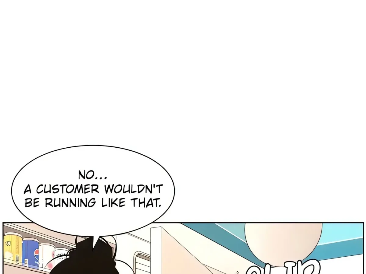 A secret lesson with my younger sister Chapter 57 page 83 - 