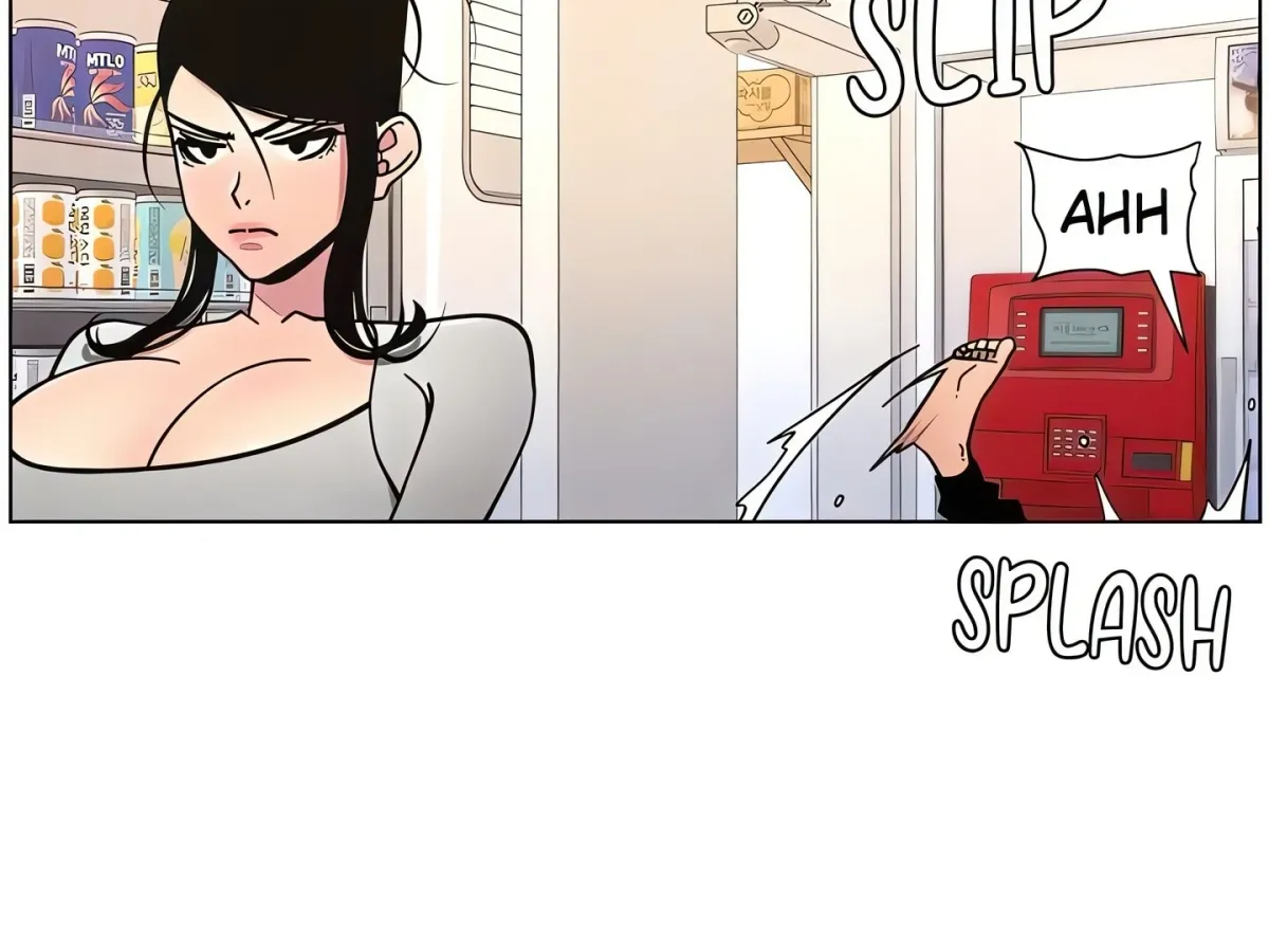 A secret lesson with my younger sister Chapter 57 page 84 - 