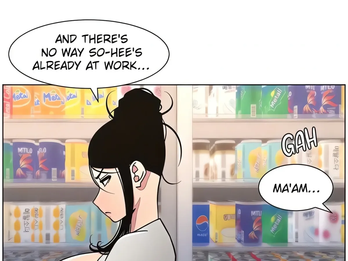 A secret lesson with my younger sister Chapter 57 page 85 - 