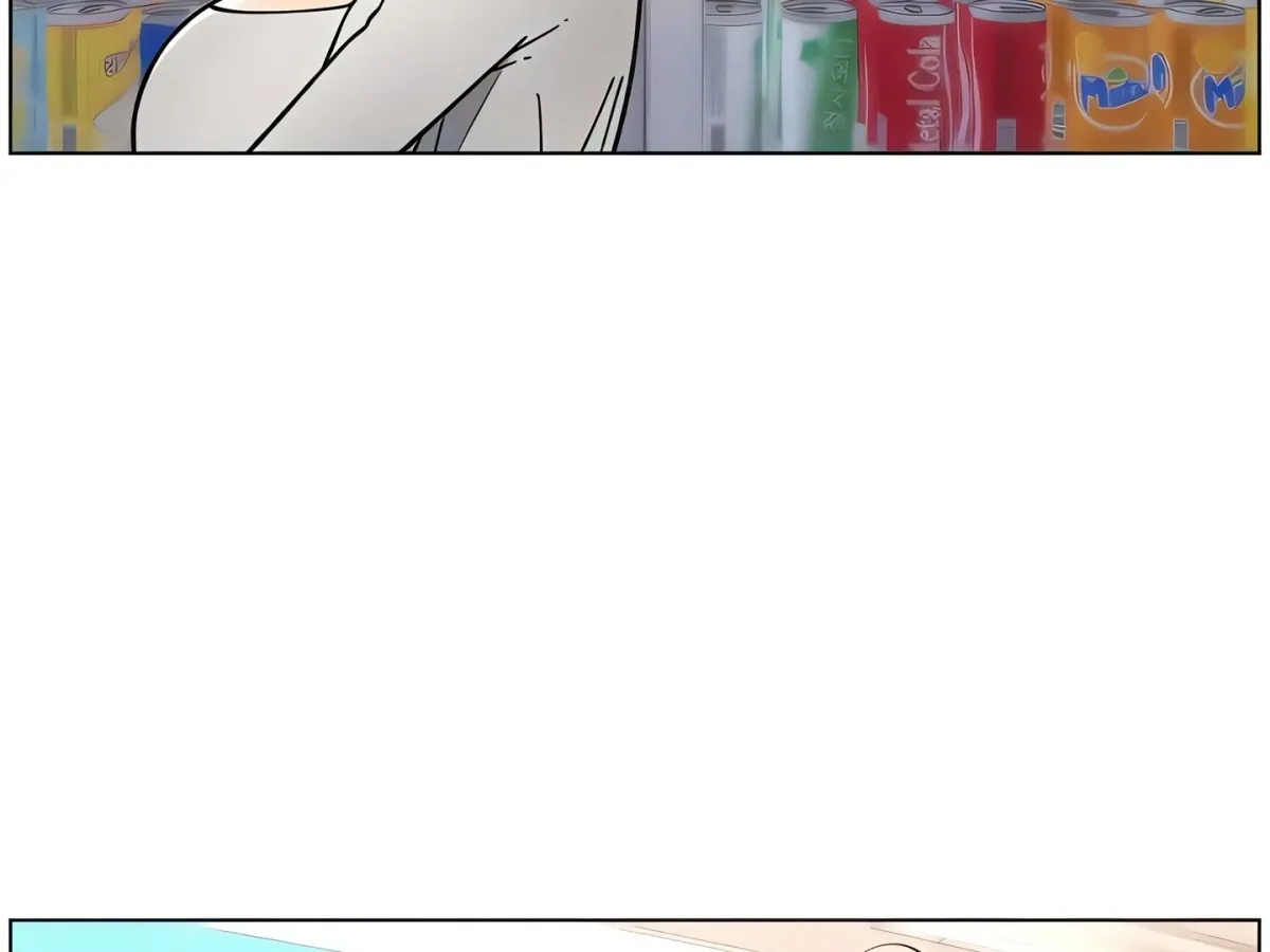 A secret lesson with my younger sister Chapter 57 page 86 - 
