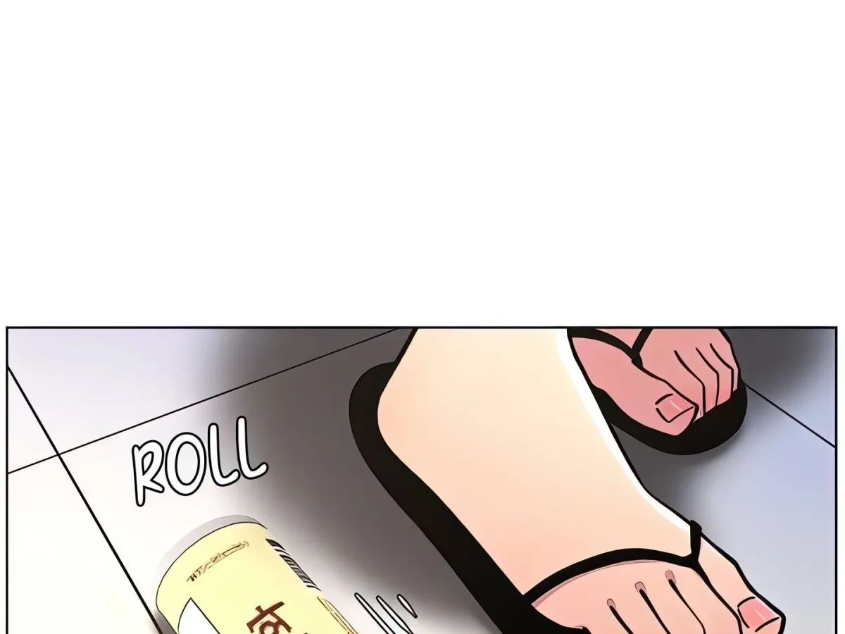 A secret lesson with my younger sister Chapter 57 page 88 - 