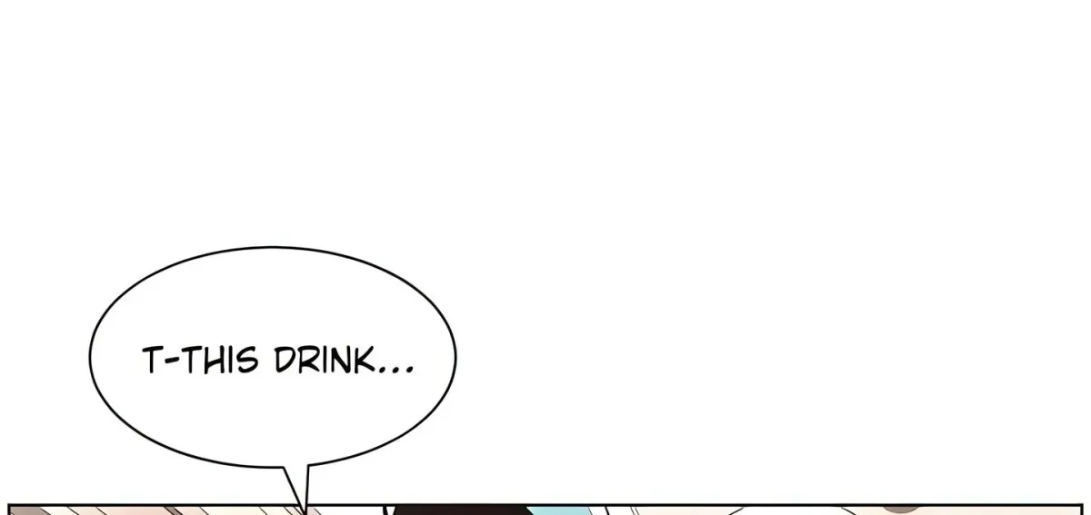 A secret lesson with my younger sister Chapter 57 page 90 - 