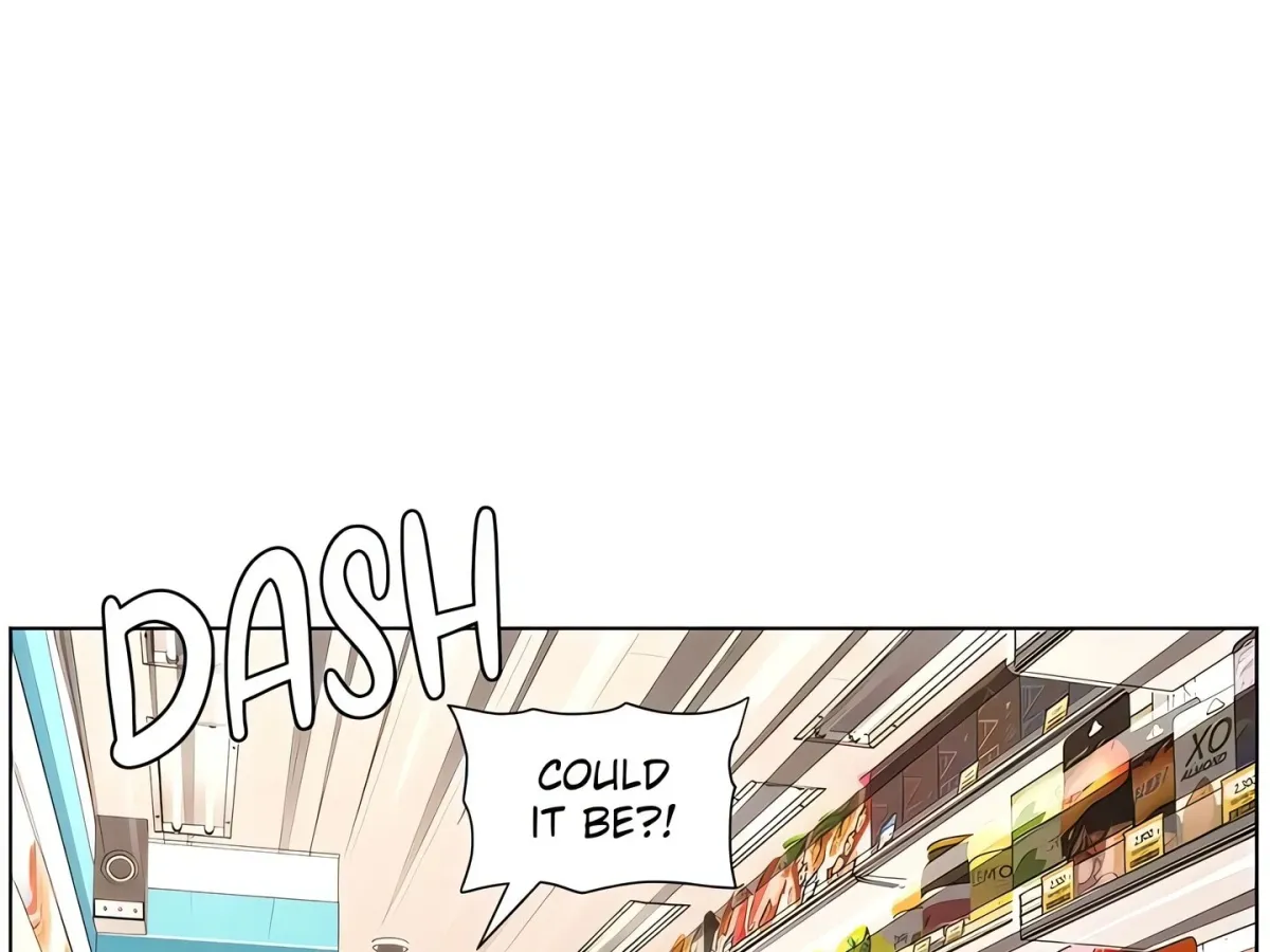 A secret lesson with my younger sister Chapter 57 page 94 - 