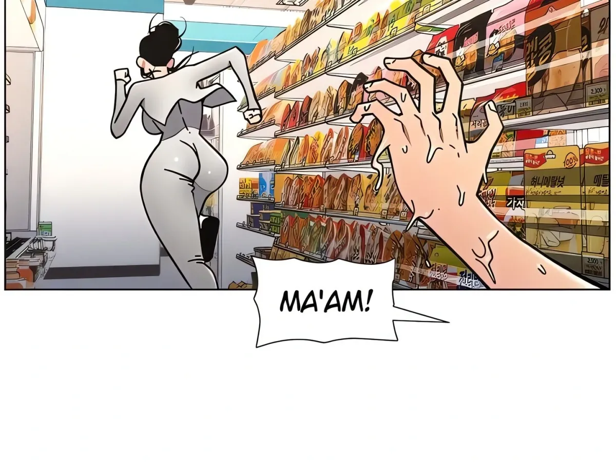 A secret lesson with my younger sister Chapter 57 page 95 - 