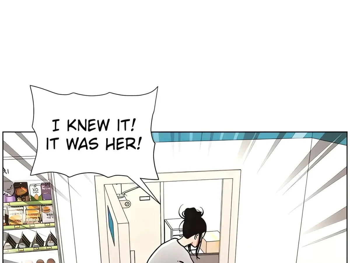 A secret lesson with my younger sister Chapter 57 page 96 - 