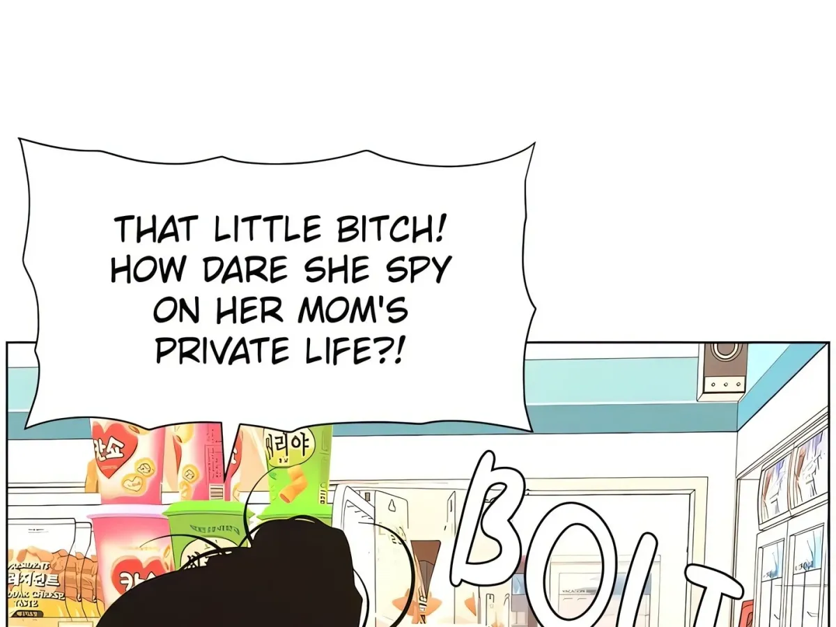 A secret lesson with my younger sister Chapter 57 page 98 - 