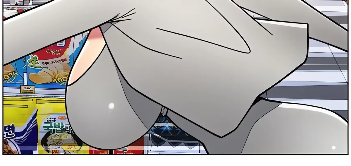 A secret lesson with my younger sister Chapter 57 page 100 - 