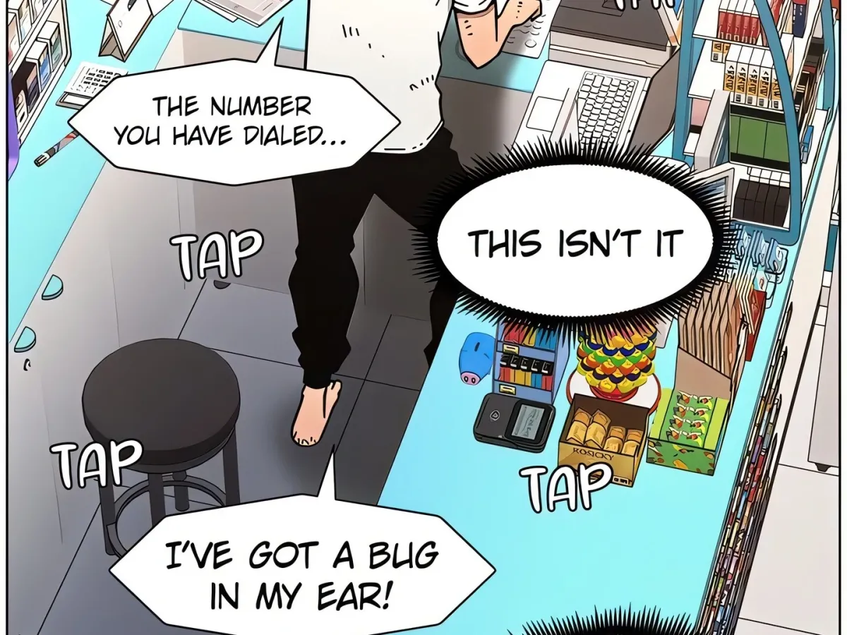 A secret lesson with my younger sister Chapter 58 page 108 - 
